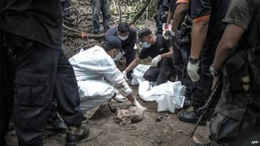 malaysia police new.jpg