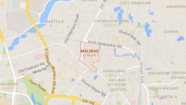 Malibagh.JPG