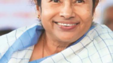 mamata.jpg