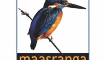 masranga.jpg