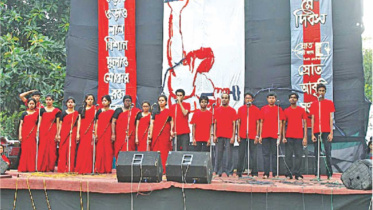 May Day 2017