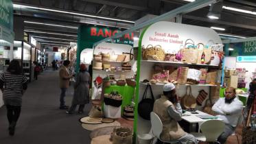 Messe Frankfurt.jpg