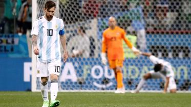 Messi.JPG