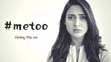 metoo.jpg