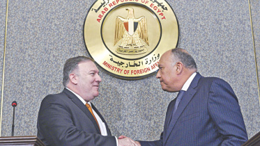 Mike Pompeo.jpg