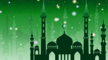 miladunnabi.jpg