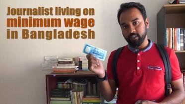 Minimum-wageWB.jpg