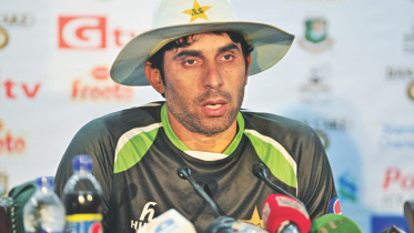 Misbahul Haq
