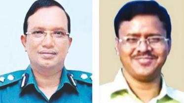 DIG Mizan and ACC Director Basir