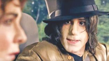 mj comedy.jpg
