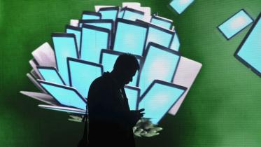 mobile-afp-wb.jpg