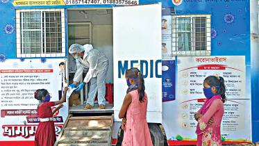 Mobile-hospital.jpg