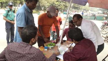 mobile court-2.jpg