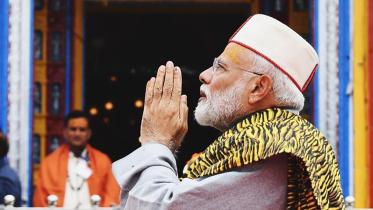 Modi1.JPG