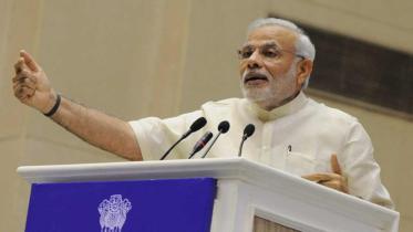 MODI1WB.jpg