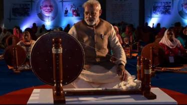 modi.jpg