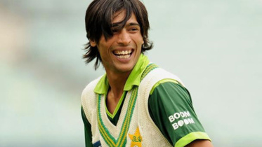 Mohammad-Aamer.jpg