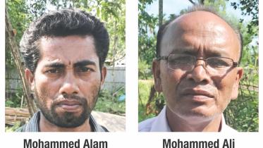 mohammad alam.jpg