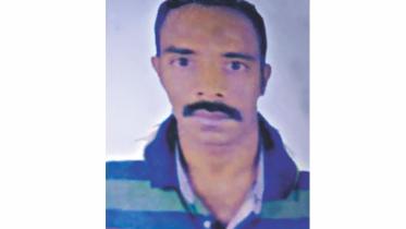Mohan Miah.jpg