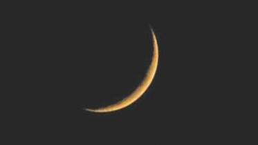 moon