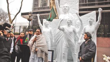 Mother Language Day sculpture unveiled in NY