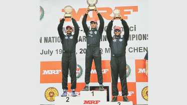 Mrf.jpg