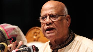 Muhith