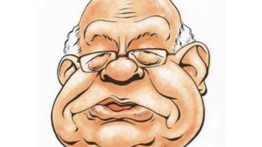 muhith.jpg