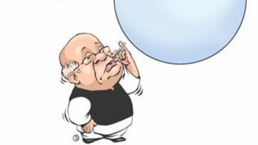 muhith_6-wb.jpg