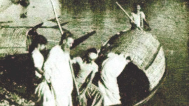Mukh O Mukhosh