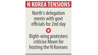 n korea.jpg