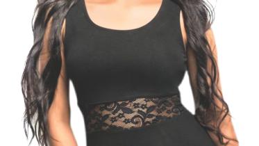 Nabila Mustary