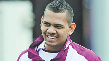 Narine.jpg