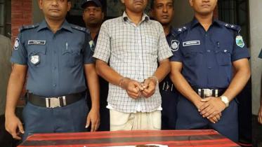 Natore-UP-member.jpg