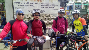 Nepal-1.jpg