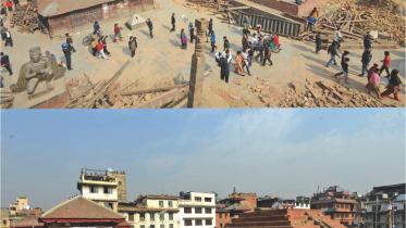 nepal2.jpg