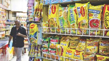 nestle_maggi.jpg