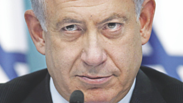 Netanyahu.jpg