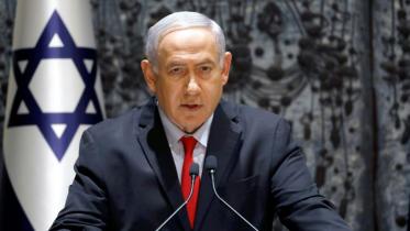 netanyahu.JPG