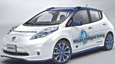 Nissan.jpg