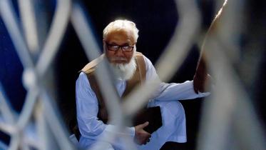 Nizami