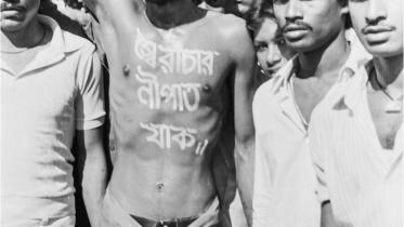 Noor Hossain Day