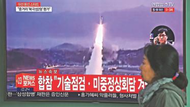 North Korea.jpg