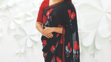 Noureen