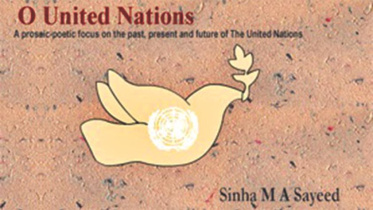 o-united-nation.jpg