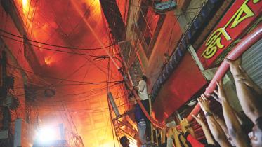 old dhaka fire 1.jpg
