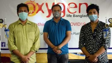Oxyzen.jpg