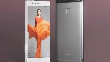 P9 & P9 Plus.jpg