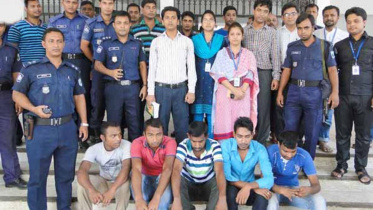 pabna-broker.jpg