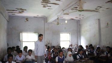 Pabna.jpg